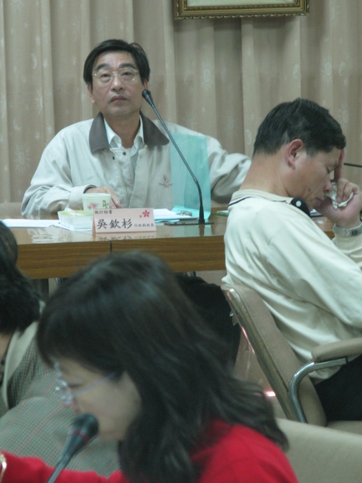 性別平等教育委員會圖片