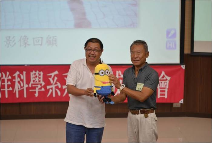 104 學年海洋科學學院性別平等－水域遊憩活動產學界之職場生態圖片