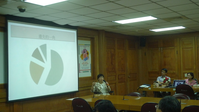 104 學年學務處諮職組 陽光週演講【一】萬紫千紅總是春 障礙者的愛情面面觀(孫小玉)圖片
