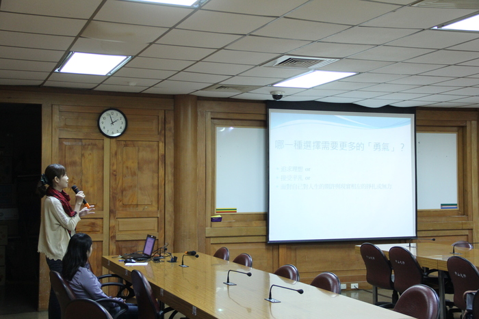 學務處諮職組~性別平等教育電影賞析活動場次一「真愛旅程」圖片