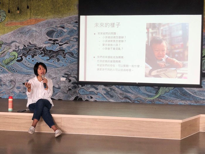 西灣學院－女同志伴侶的生育經驗與育兒日常圖片