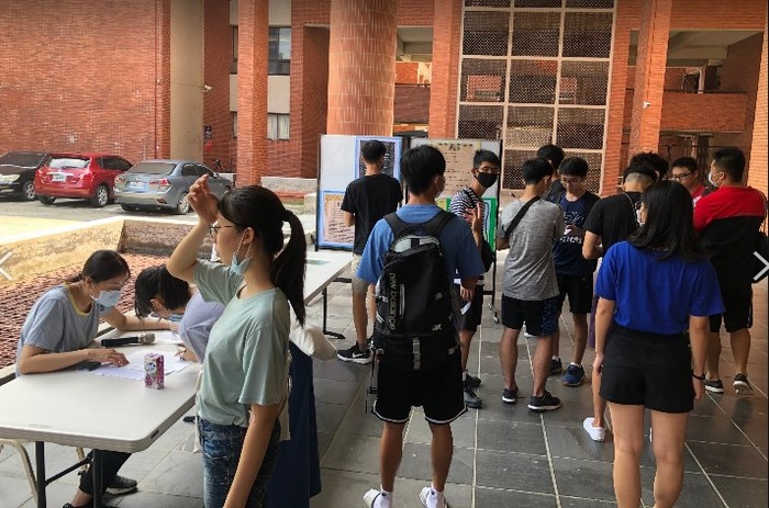 學務處－性別平等及愛滋病防治宣導活動圖片