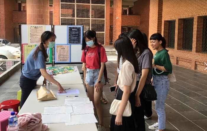 學務處－性別平等及愛滋病防治宣導活動圖片
