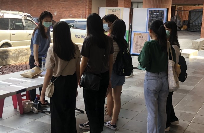 學務處－性別平等及愛滋病防治宣導活動圖片