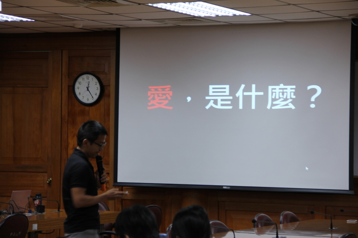 106學年學務處諮職組-性平講座-情愛面面觀-從親密關係中談性說愛圖片