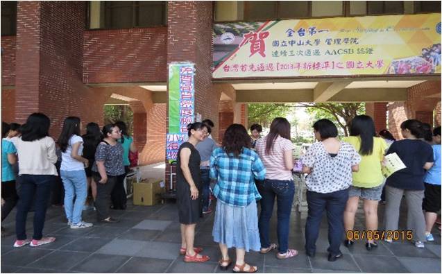 104 學年學務處體育與衛生保健組－健康管理我自主、性別平等無歧視活動圖片