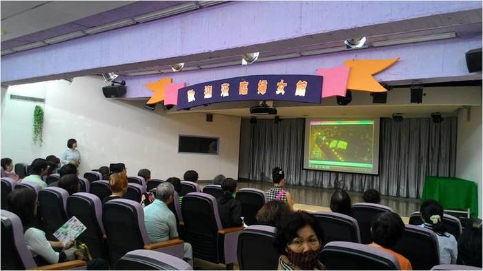 104 學年性別友善社同志老年不濕滑：談長照制度與老年規劃圖片