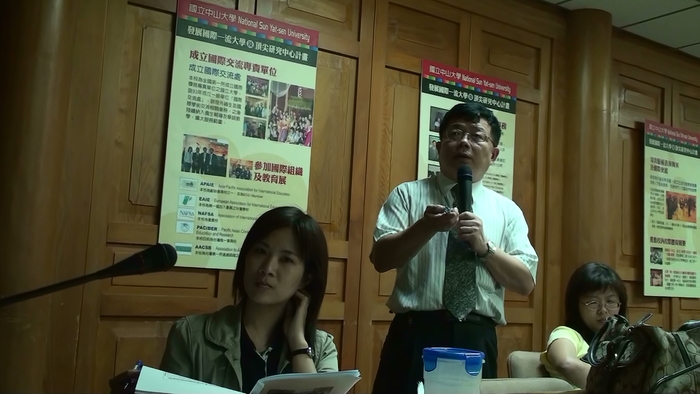 982性別平等教育委員會議圖片