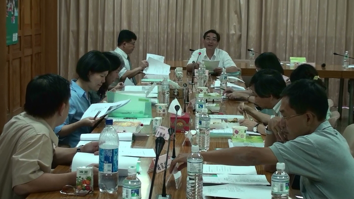 982性別平等教育委員會議圖片