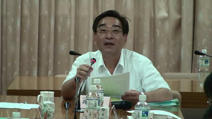 982性別平等教育委員會議圖片