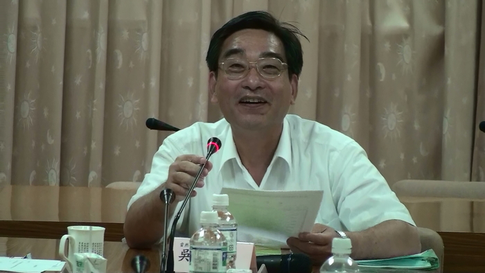 982性別平等教育委員會議圖片
