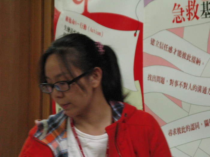 性別平等教育自我評鑑圖片