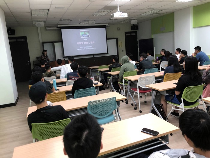 108年度工學院光電工程學系-從我到我們-走入愛情的關係圖片