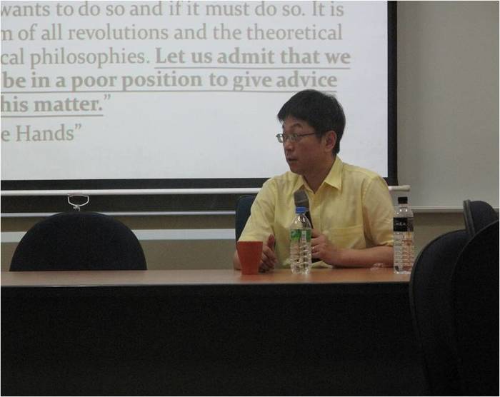 104 學年文學院外文系性別平等教育演講：晚期博柯與伊朗革命圖片