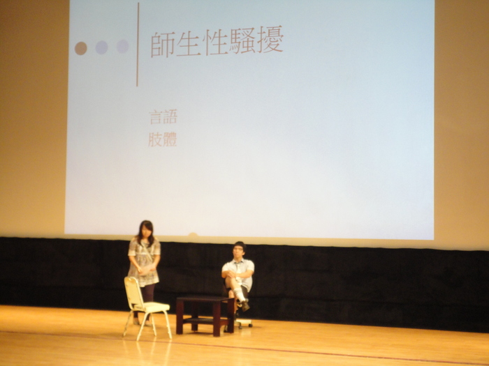 新生入學指導認識校園校騷擾(游美惠)圖片