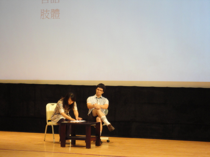 新生入學指導認識校園校騷擾(游美惠)圖片