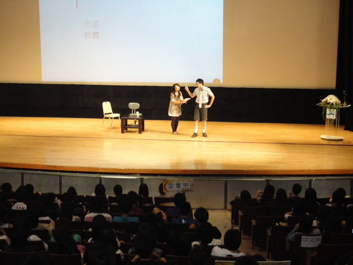 新生入學指導認識校園校騷擾(游美惠)圖片