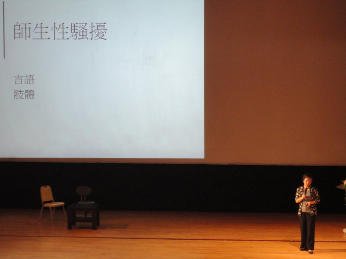 新生入學指導認識校園校騷擾(游美惠)圖片