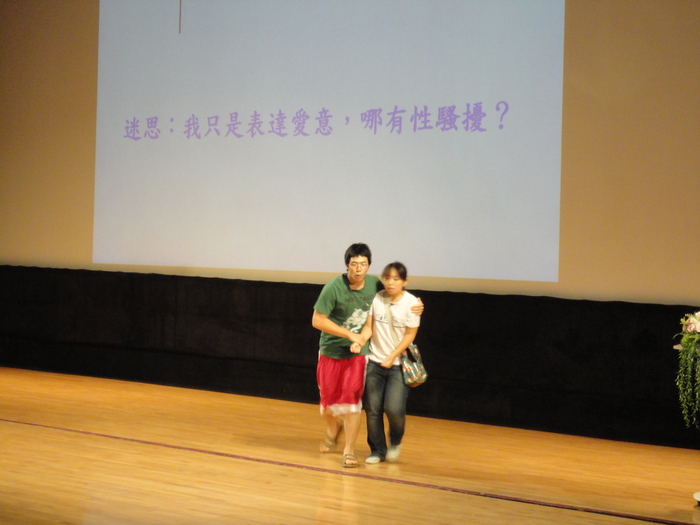 新生入學指導認識校園校騷擾(游美惠)圖片