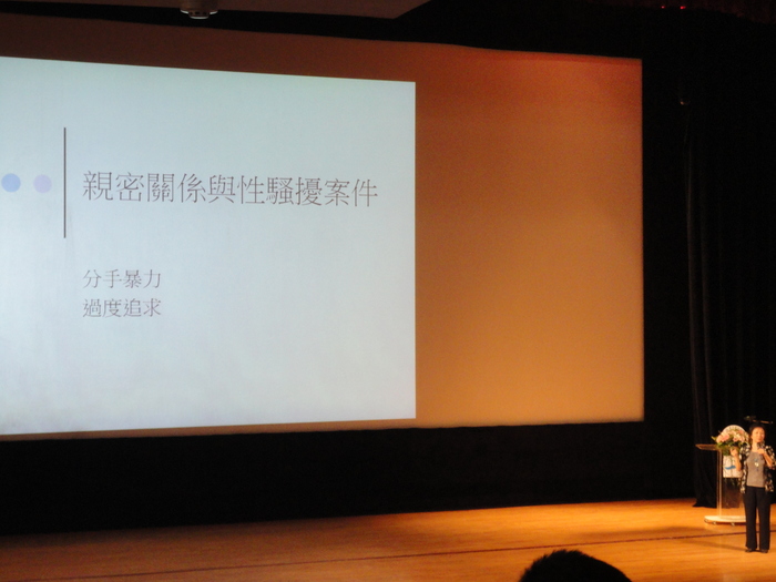 新生入學指導認識校園校騷擾(游美惠)圖片