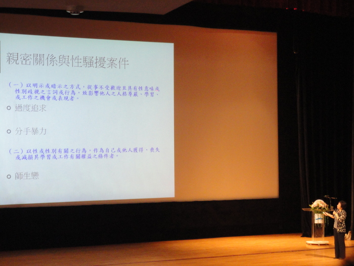 新生入學指導認識校園校騷擾(游美惠)圖片