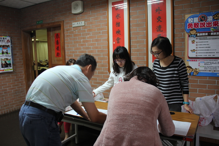 學務處諮職組~性別平等教育電影賞析活動場次二「鴻孕當頭」圖片