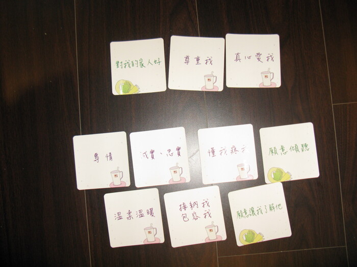 學務處諮職組~愛的雙人舞性別座談圖片
