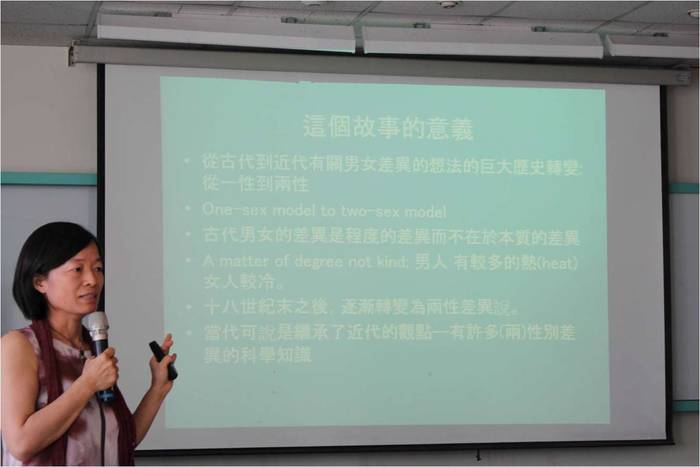 104 學年工學院(光電工程學系)一性別與科技的三個面向圖片