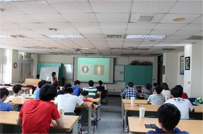 104 學年工學院(光電工程學系)一性別與科技的三個面向圖片