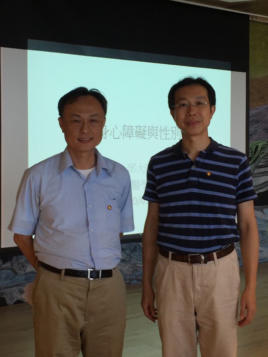 西灣學院－性別與身心障礙圖片
