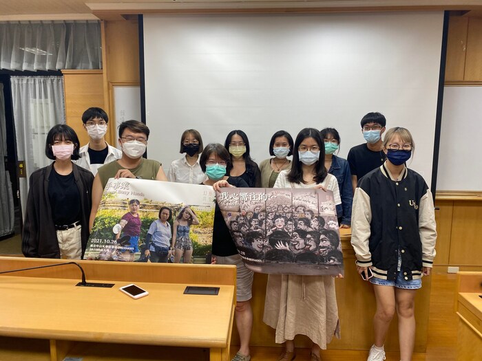 性別學程-2021臺灣國際女性影展巡迴映演圖片