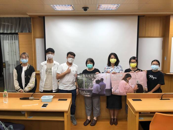性別學程-2021臺灣國際女性影展巡迴映演圖片