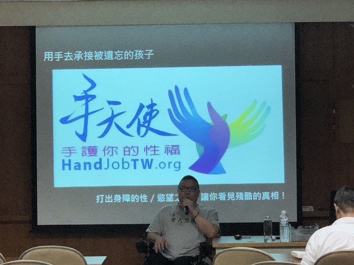 107學年諮商與職涯發展組-性別動情週圖片