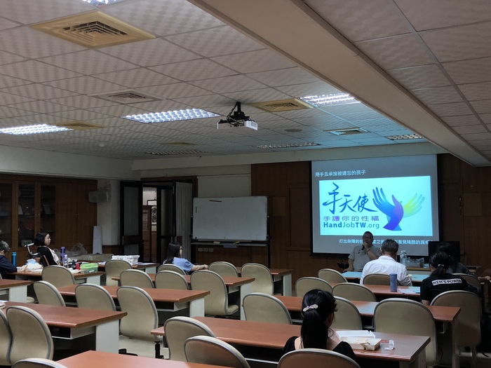 107學年諮商與職涯發展組-性別動情週圖片