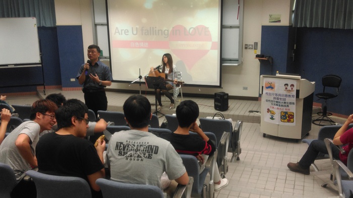104 學年生輔組與『愛』對談講座一性別平等暨品德教育講座圖片