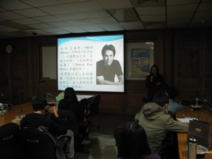 學務處諮職組~「讀好書創意競賽」決賽發表圖片