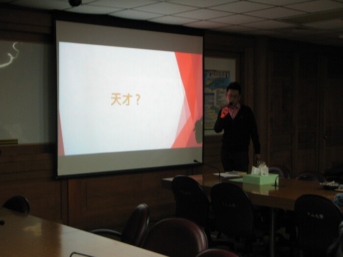 學務處諮職組~「讀好書創意競賽」決賽發表圖片