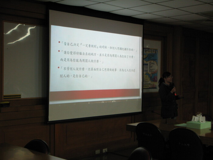 學務處諮職組~「讀好書創意競賽」決賽發表圖片