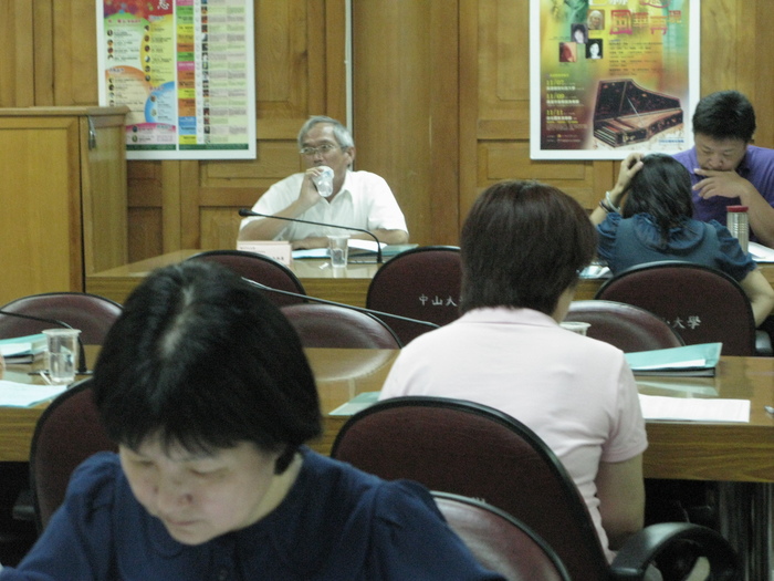 991性別平等教育委員會圖片