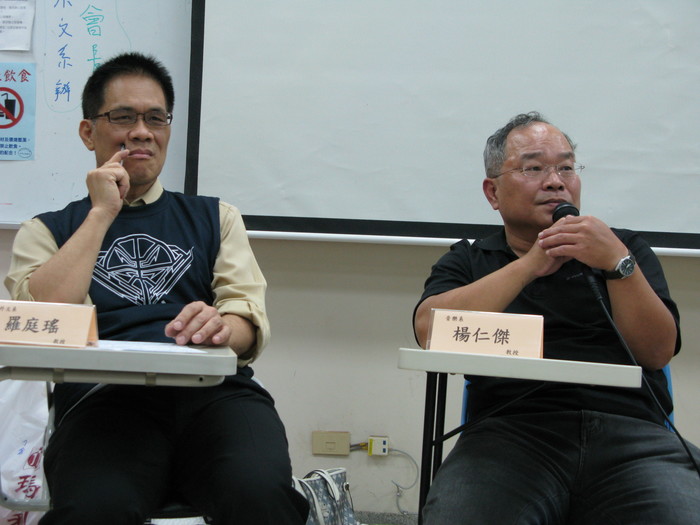 與人文主修男同學對話(孫小玉等)圖片