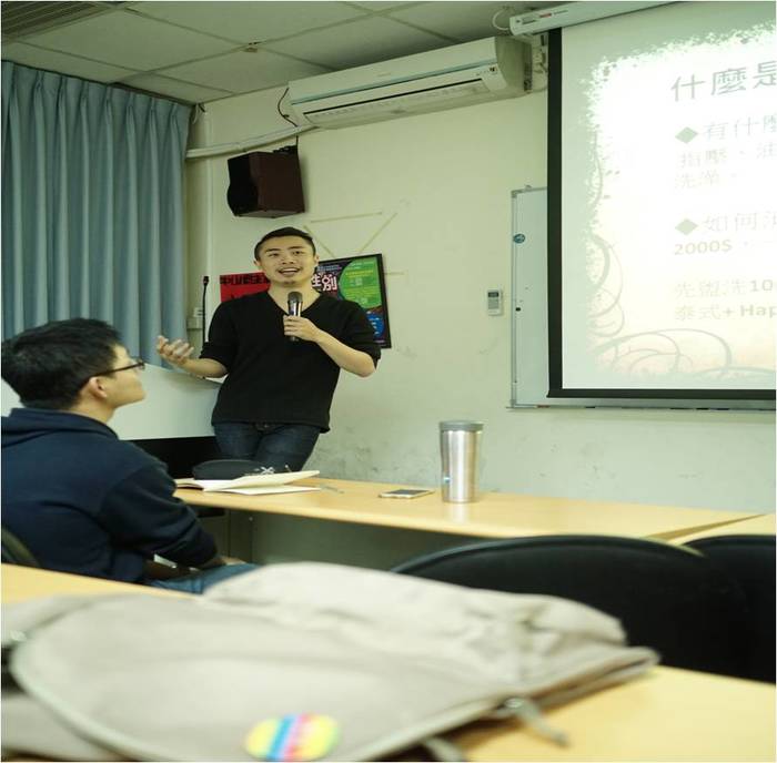 105 學年性別友善社 流動的性與工作圖片