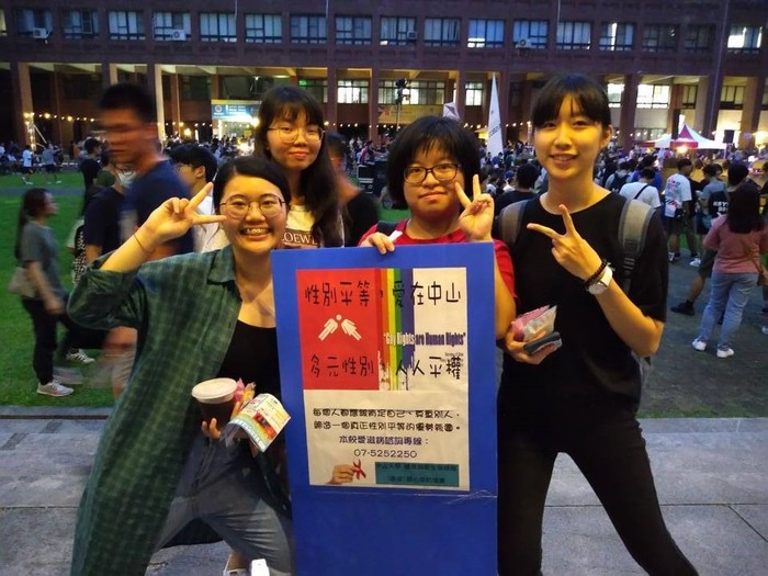 學務處－社團聯展 x 性別平等拍照宣導活動圖片