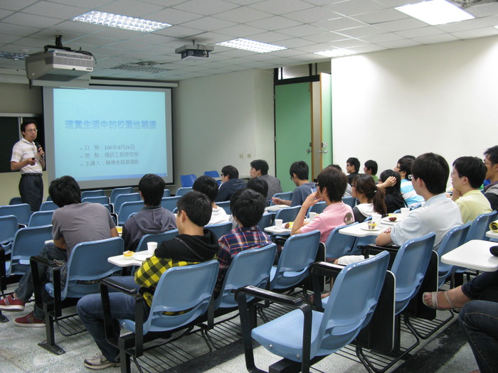 通訊所校園性騷擾防治演講(黃國彰)圖片