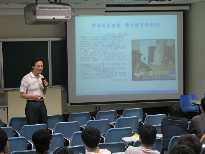 通訊所校園性騷擾防治演講(黃國彰)圖片