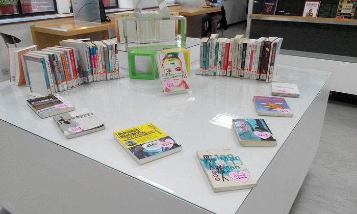 104 學年學務處-多元性別書展圖片
