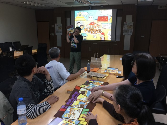 108年度學務處諮職組-LOVE IN! 幸福在一起【二】多元家庭桌遊工作坊圖片