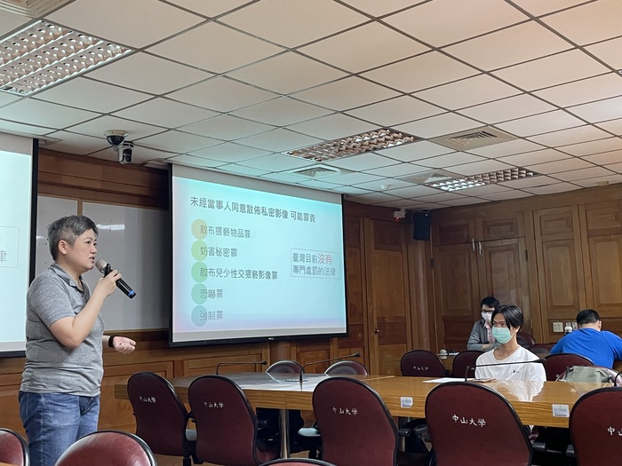 學務處-像極了愛情-建立性別平權的親密關係與友善校園圖片