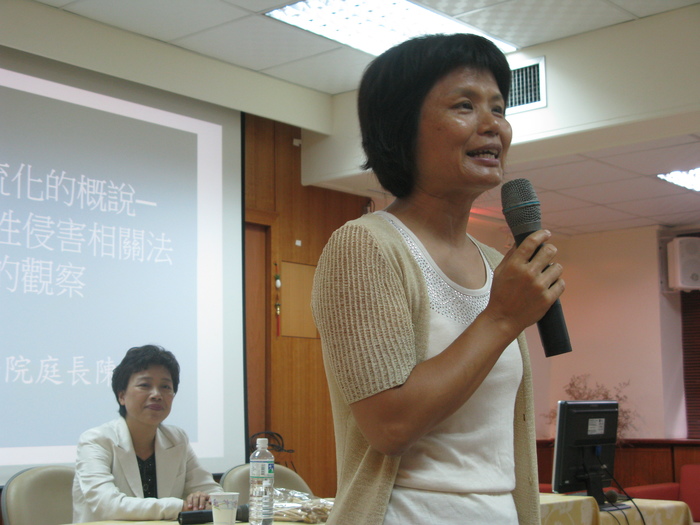 性別法律知能演講(陳美燕)圖片