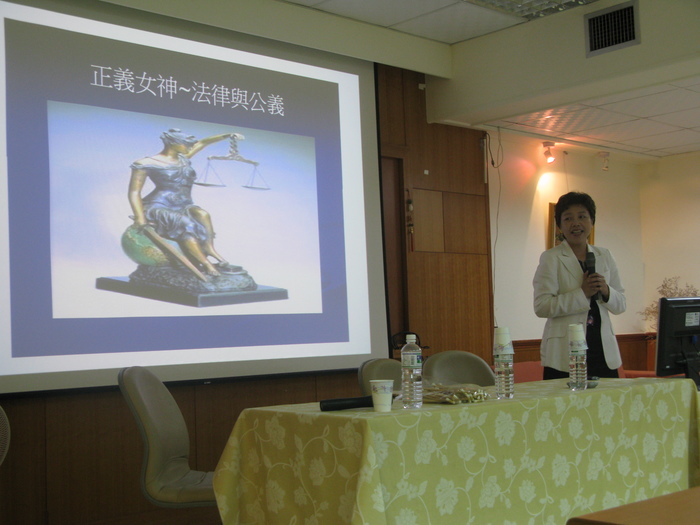 性別法律知能演講(陳美燕)圖片