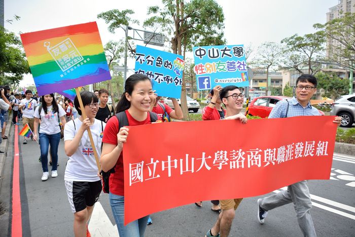 105學年學務處諮職組-友善中山擁抱多元性平活動圖片